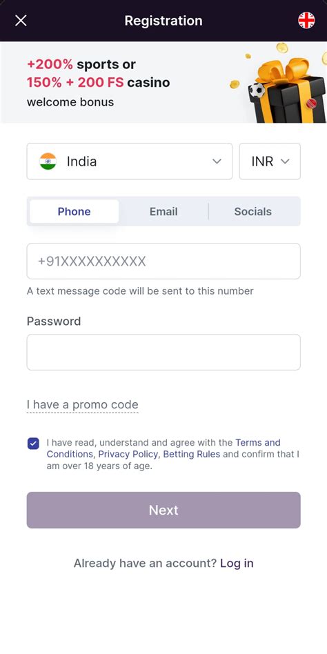 baterybet.in apk download|Batery App Download APK for Android and iOS in India 2024.